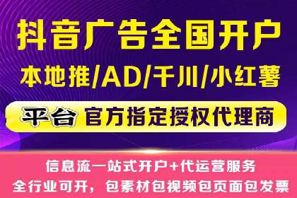 百度竞价广告的优化之路：某科技公司的成功经验